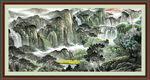 壮丽山河 