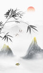 新中式水墨竹子山水图