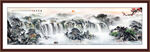 国画旭日东升国画山水画