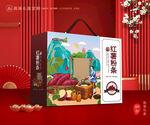 粉条包装 粉丝礼盒