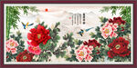 花开富贵竹子图