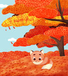 9月秋天风景树下的小狐狸插画