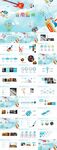 音乐艺术培训钢琴音乐教学PPT