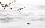 山水