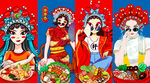 国潮美女串串香火锅