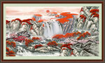 山水 