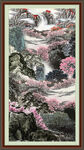 山水国画