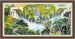八方聚财 