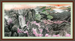 中国画山水 