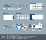 原创室内文化墙设计