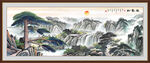 国画迎客松 黄山迎客松山水画