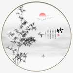 圆形竹报平安水墨竹子