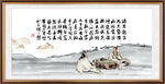 孙思邈名言