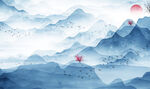 山水 