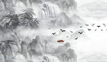 山水 