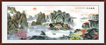 国画聚宝盆 办公室山水画
