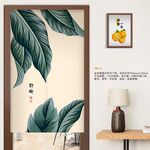 北欧门帘