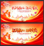 教师节