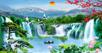 流水生财山水风景画