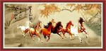 马到成功