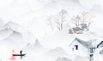 山水
