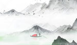 山水 