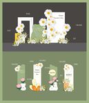 教师节美陈布置图片