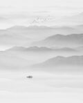 山水水墨画
