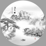 山水 
