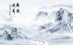 电视背景墙