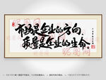 市场是企业的方向