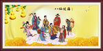 八仙过海