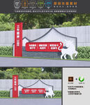 三牛精神
