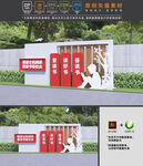 全民阅读