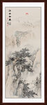 玄关山水画