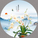 国画兰花