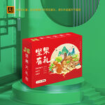 坚果礼盒包装