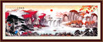 鸿运当头