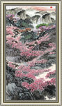 高山流水 