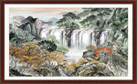国画山水 