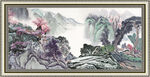 国画山水 