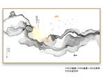 意境水墨山水壁画
