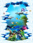 海底世界