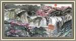风景画 