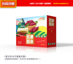 粉条包装 粉丝礼盒