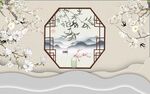 新中式 