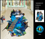 3D地贴 地画 立体画