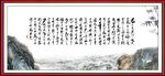 将进酒