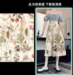 大牌裙