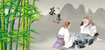 茶道
